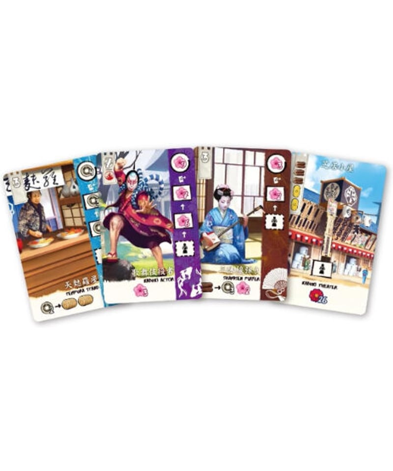 IKI:江戸職人物語 | boys in the band boardgame