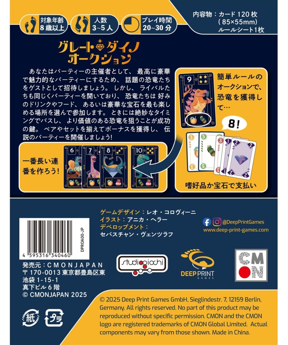 6895770952cef985f2efa043