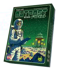 こねこばくしゅく セット こねこばくしゅく 日本語版 | boys in the band boardgame