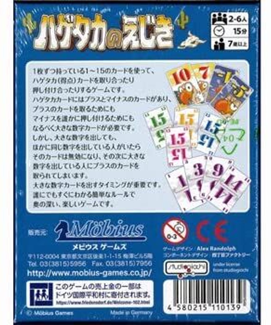 624aa7f82cf73d1b9c109e27