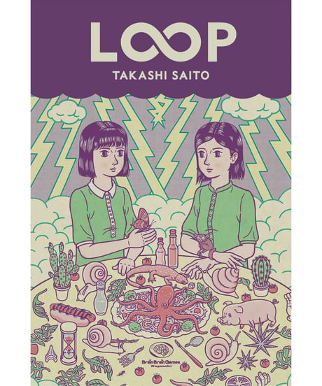 LOOP 日本語版