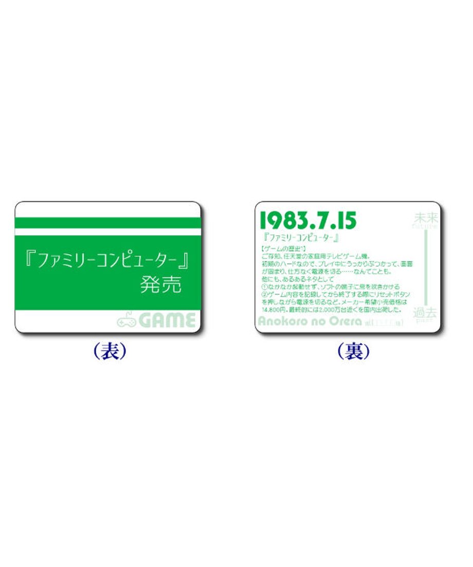 62d13298a74e33559b103100
