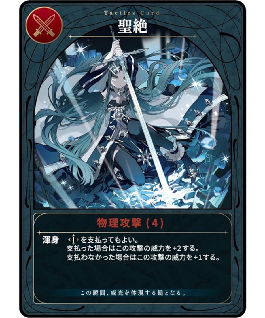 65a22dfd80c8d8159ae90b69