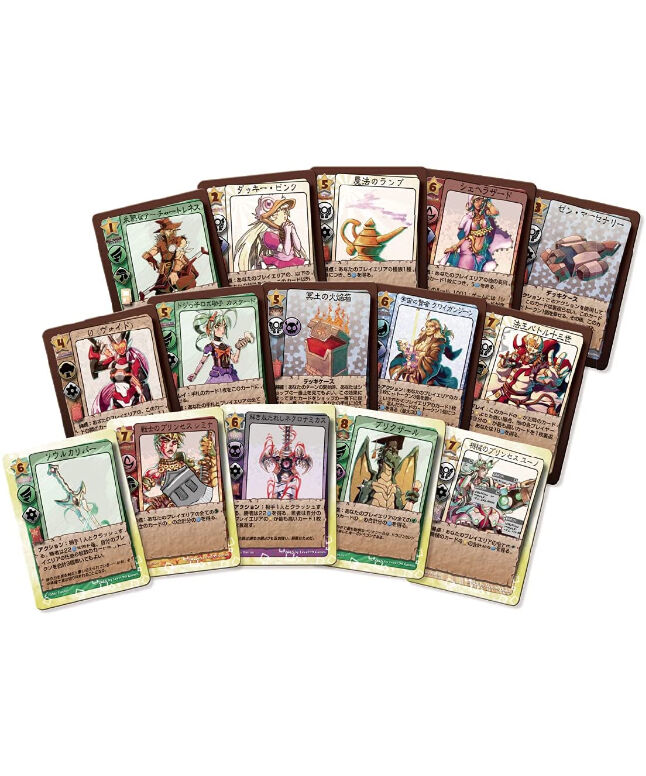新品未開封 ミレニアムブレード 完全日本語版 ボードゲーム ミレニアムブレード 完全日本語版 | boys in the band boardgame