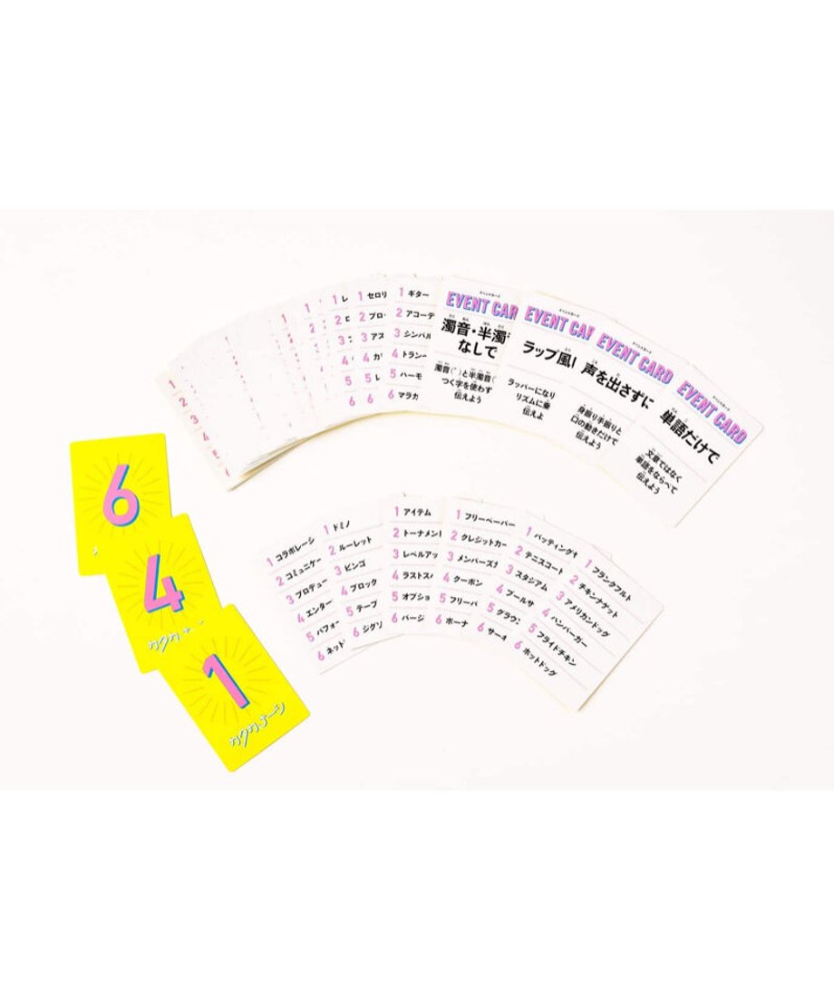 61fba511bc44dc1fce1474ec