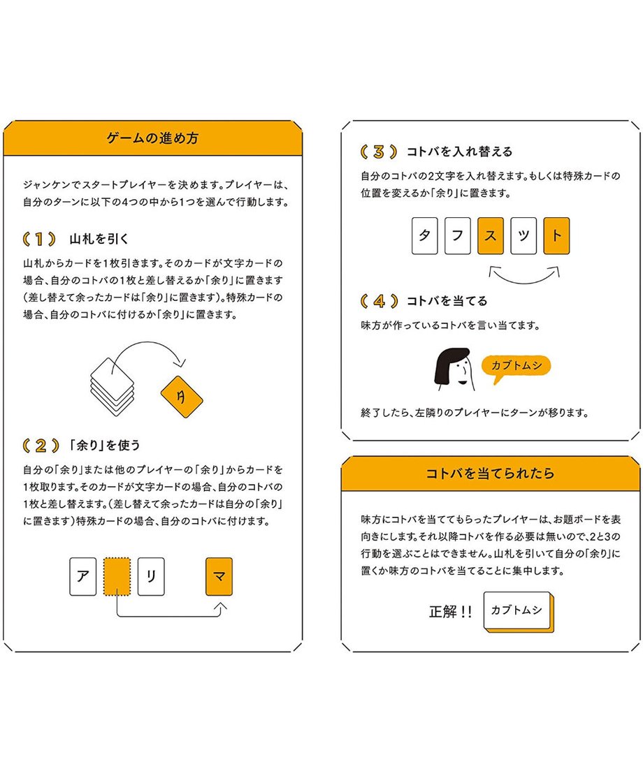 62108f48acbcb0485ad891b6