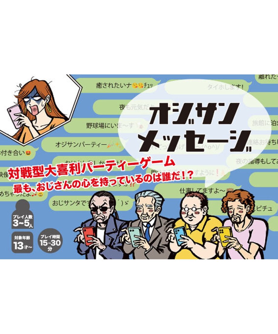 62c9448ce50c0b6e231b2ebd