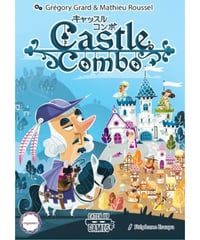 マジックメイズ　日本語版 z2zed1b マジックメイズ 日本語版 | boys in the band boardgame