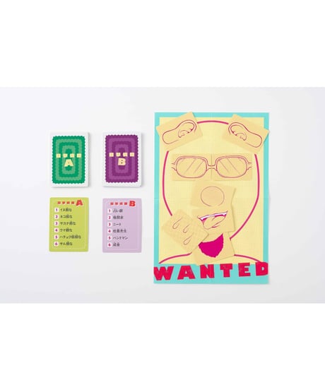 モンタージュ　「顔」を作って犯人を見つけるゲーム