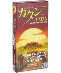 カタン スタンダード 5-6人用拡張版