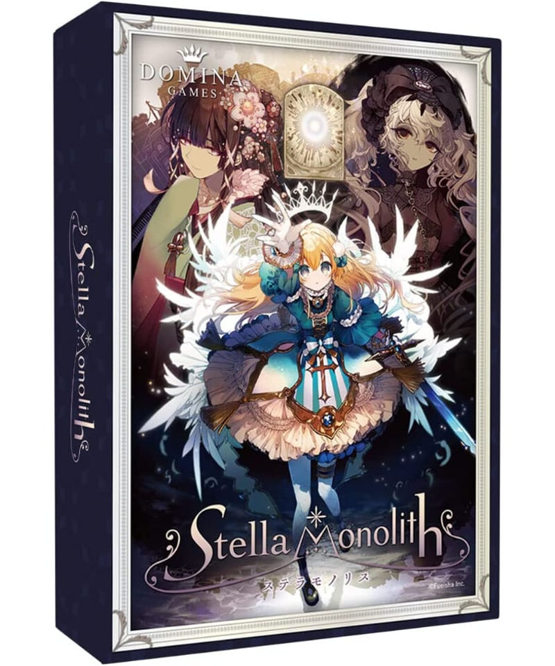 Domina Games StellaMonolith | boys in the band