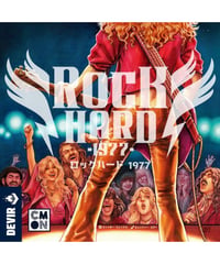 ロックハード 1977