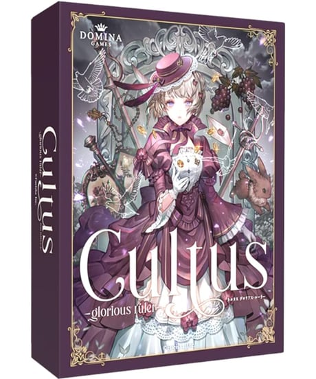 Cultus　Domina Games