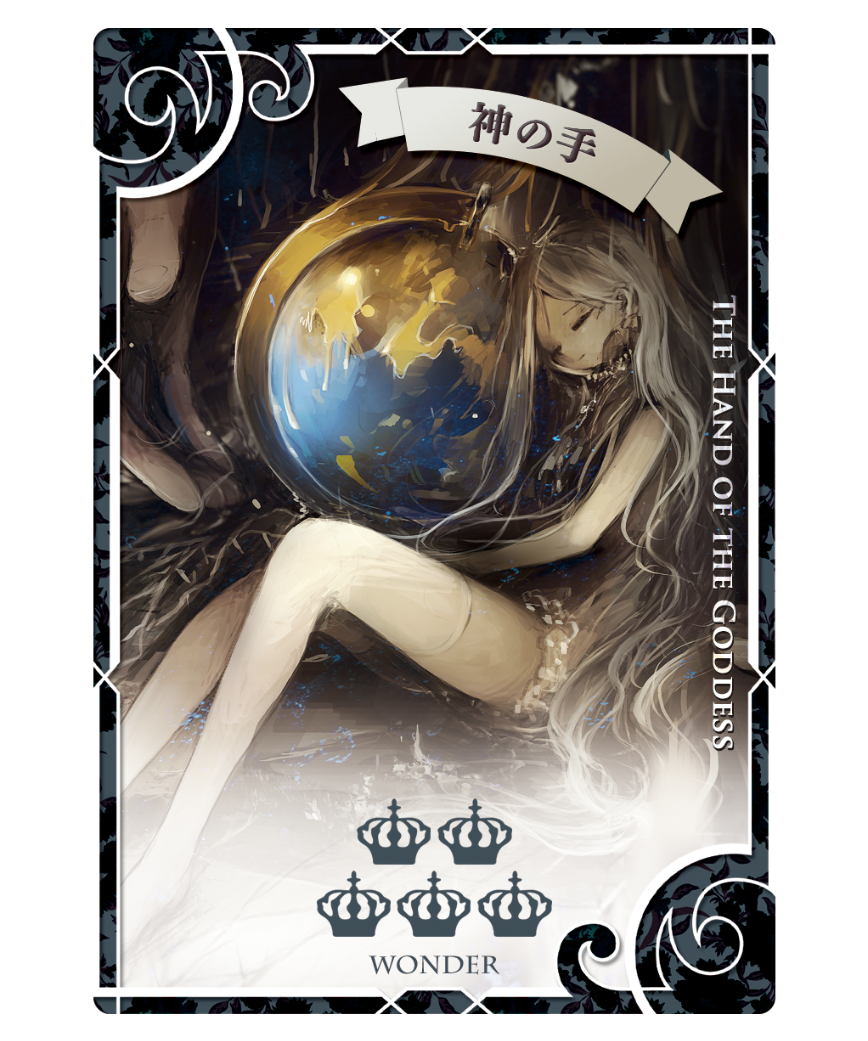 【プレイ用】 domina games プレイマット MIRARIS ミラリス DOMINA GAMES MIRARIS プレイマット - キャラクターグッズお