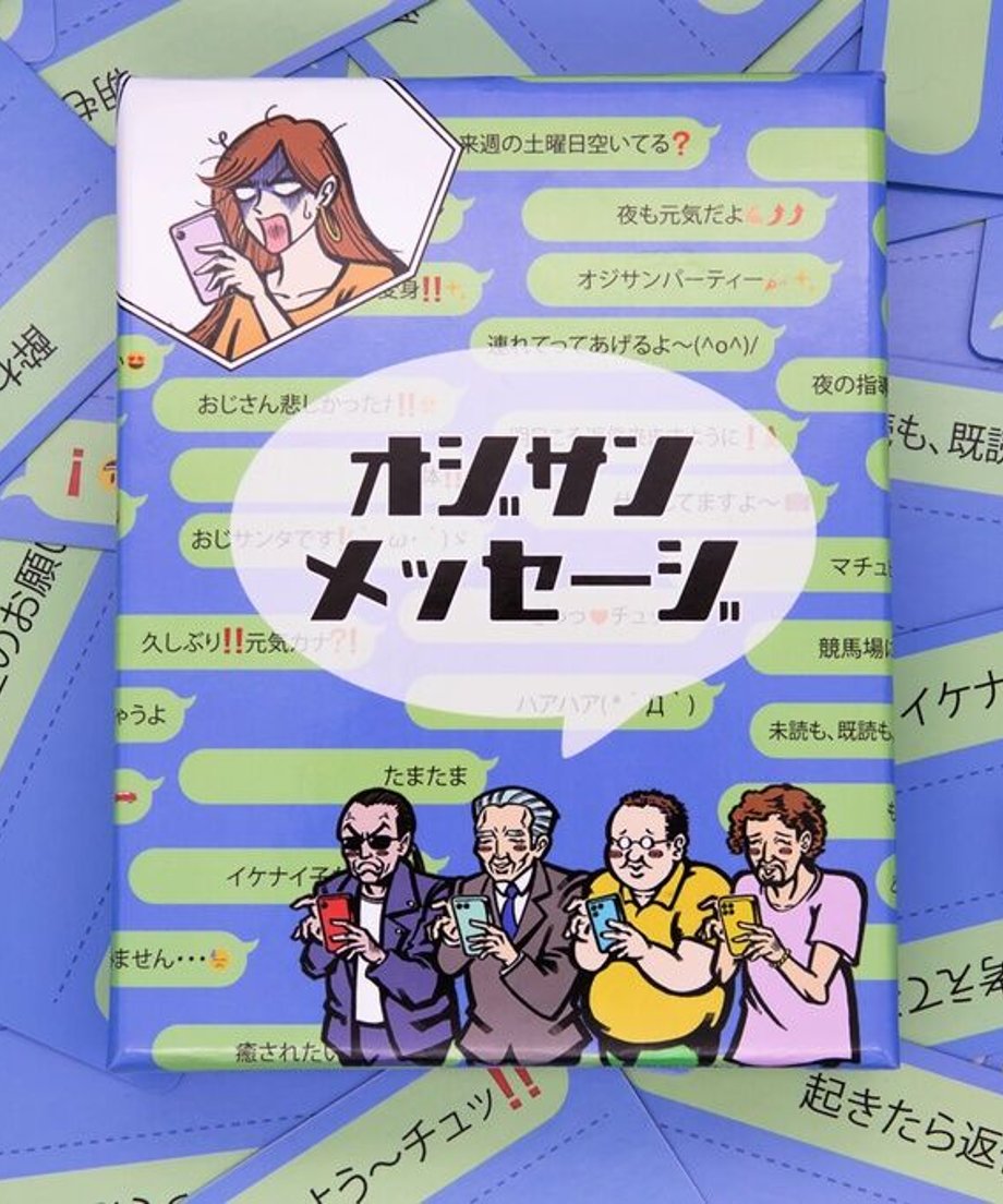 62c9448ce50c0b6e231b2ebd