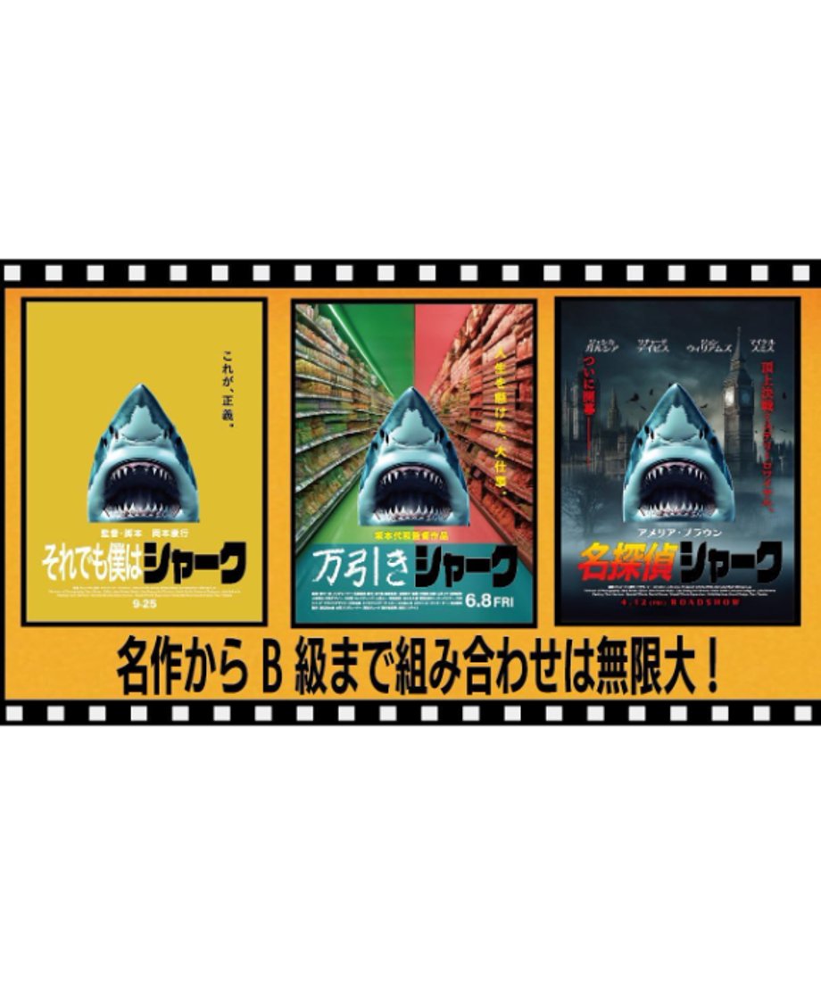 6704bd214c088e06f13e4278