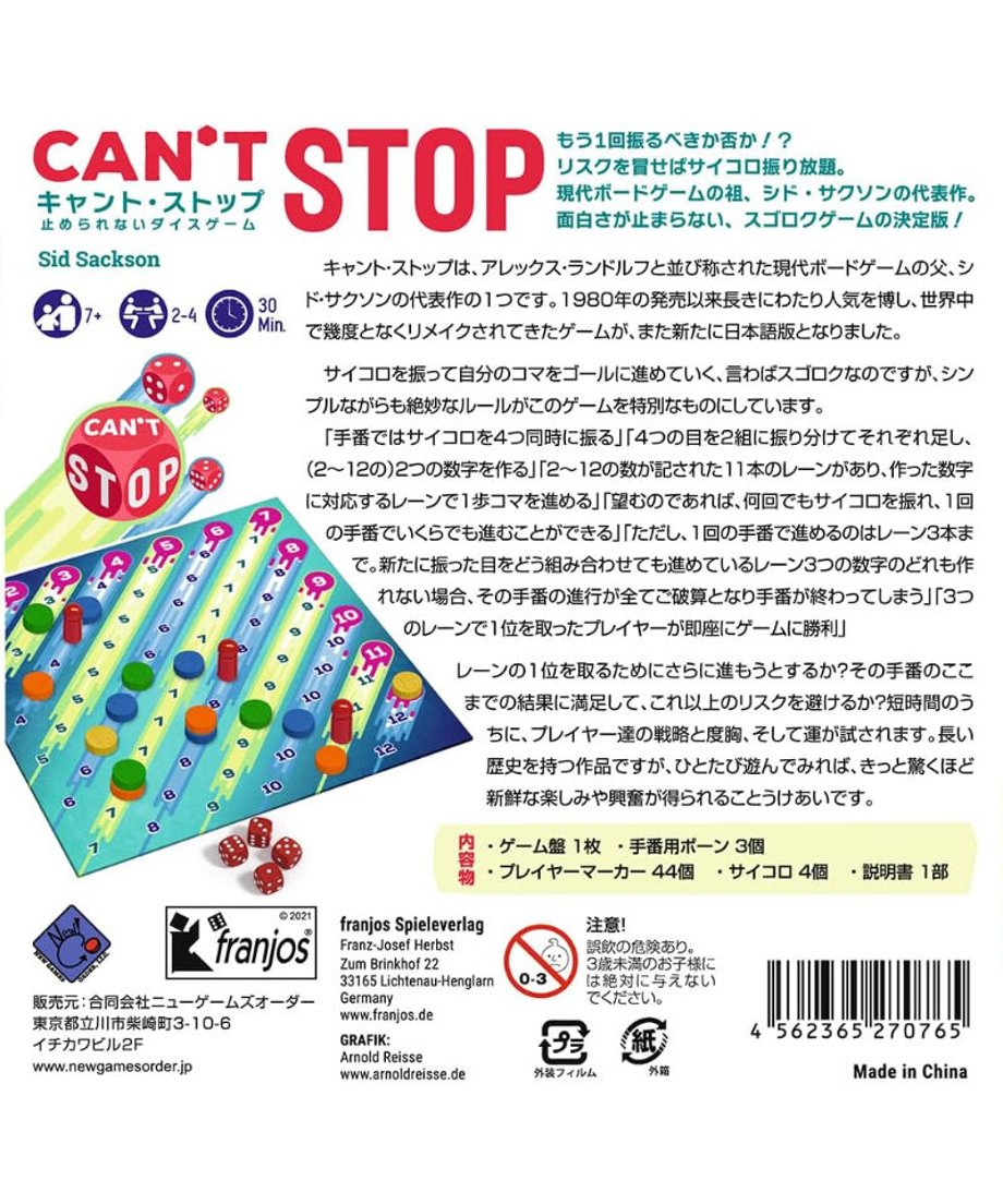 64a679311308d5002c4ddf8c