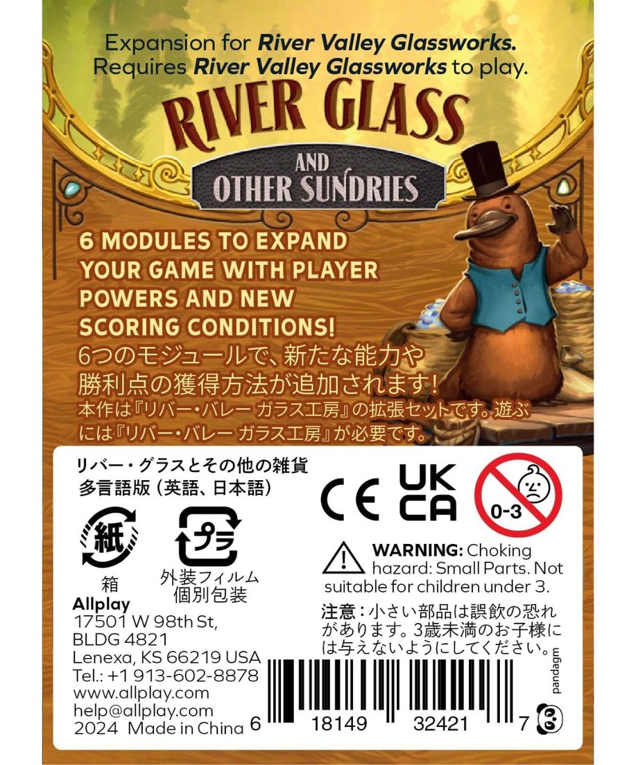 682c52ca9391c46e58d1b36e