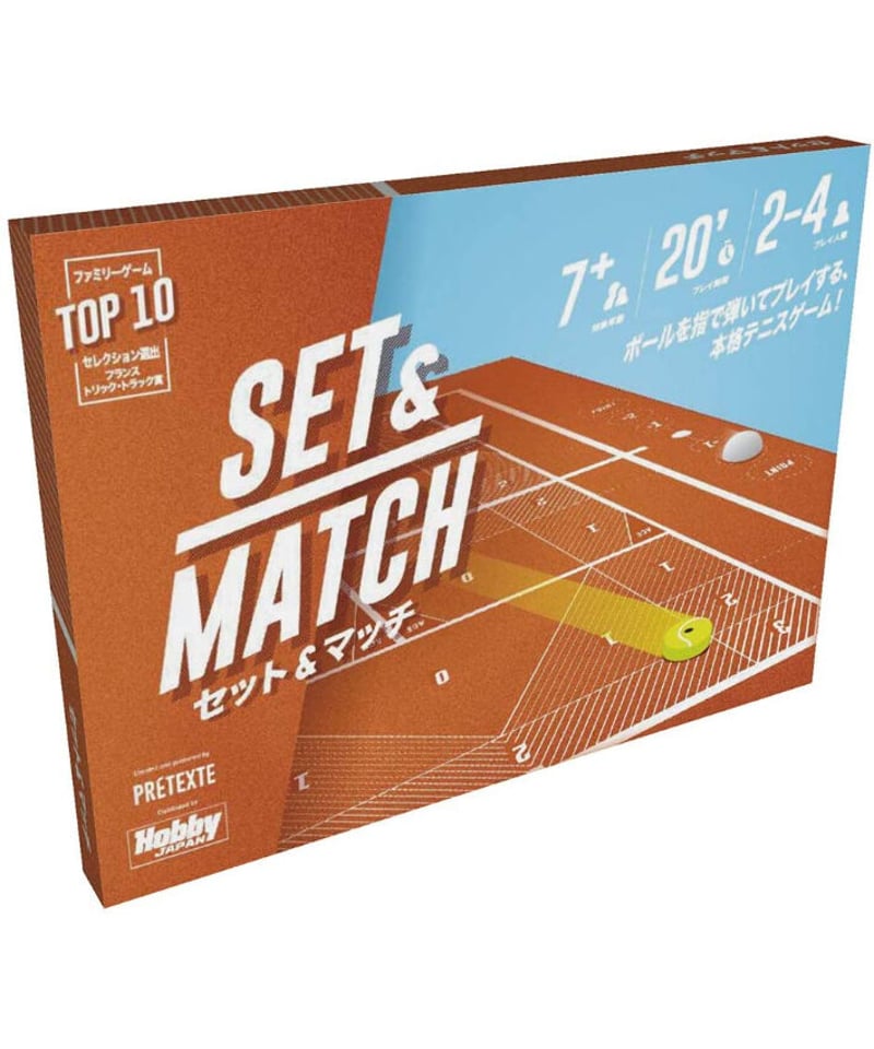 希少品 VS. BASEBALL & テニス セット アーケードゲーム パンフ 希少品 VS. BASEBALL & テニス セット アーケードゲーム パンフ