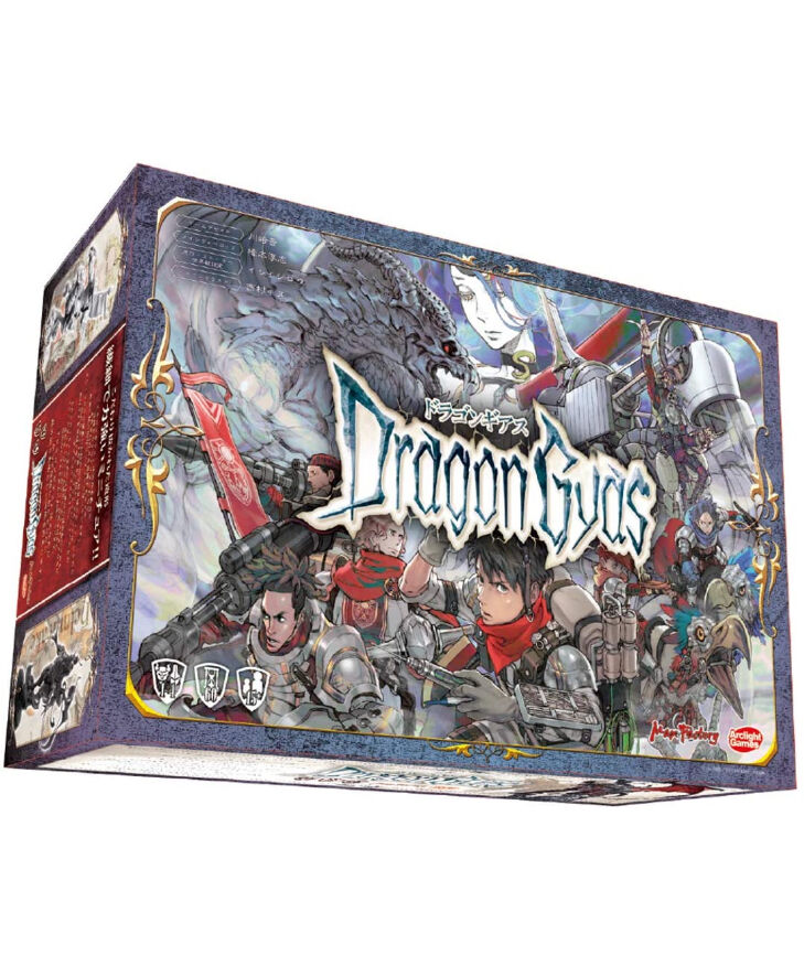 ドラゴンギアス　マックスファクトリーxアークライト　新品未開封 617PomsZTDL._UF894,1000_QL80_.jpg