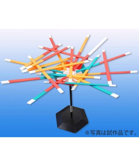 スティックスタック