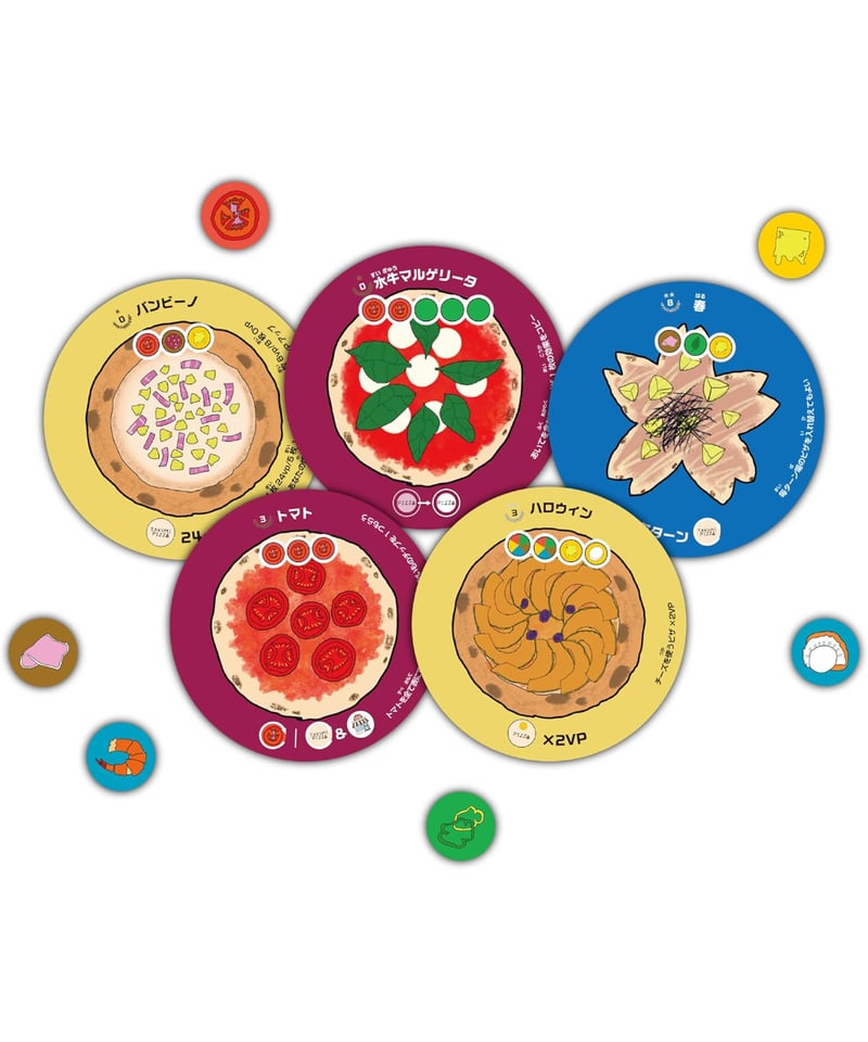 タクミピザ | boys in the band boardgame