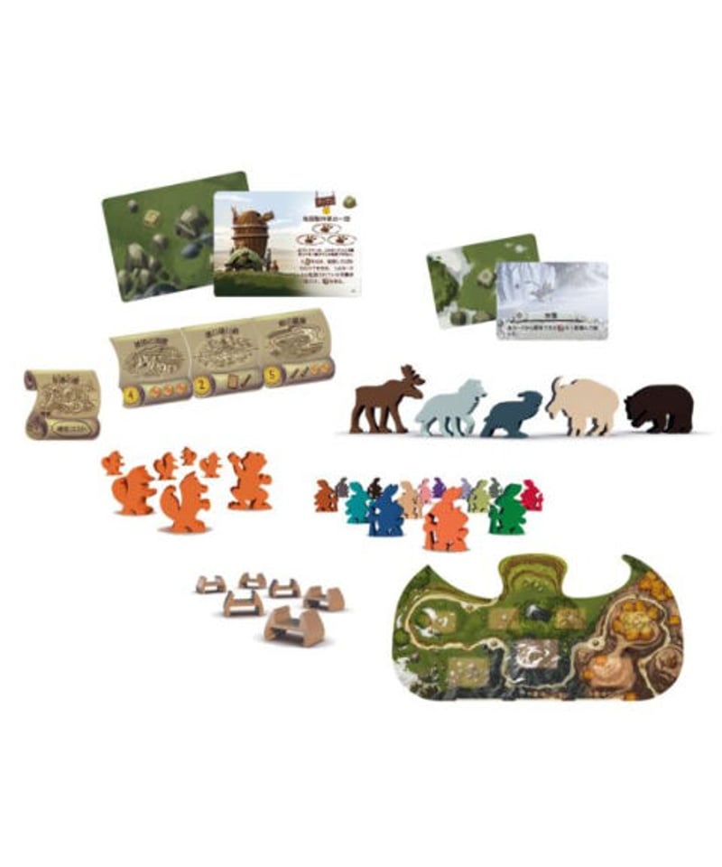 エバーデール拡張 剣ヶ峰 完全日本語版 | boys in the band board