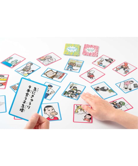 おもしろ早口ことばゲーム　もももすももも