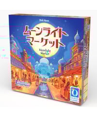 8ビットモックアップ z2zed1b sbga-08499.jpg