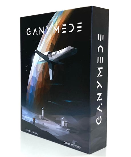 ガニメデ　Ganymede