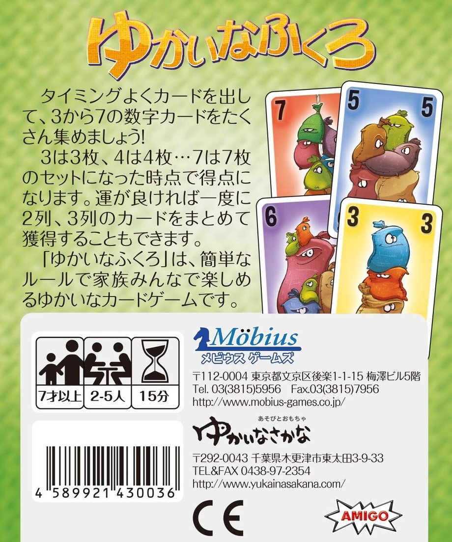 6208d253fd2e735841ee273d