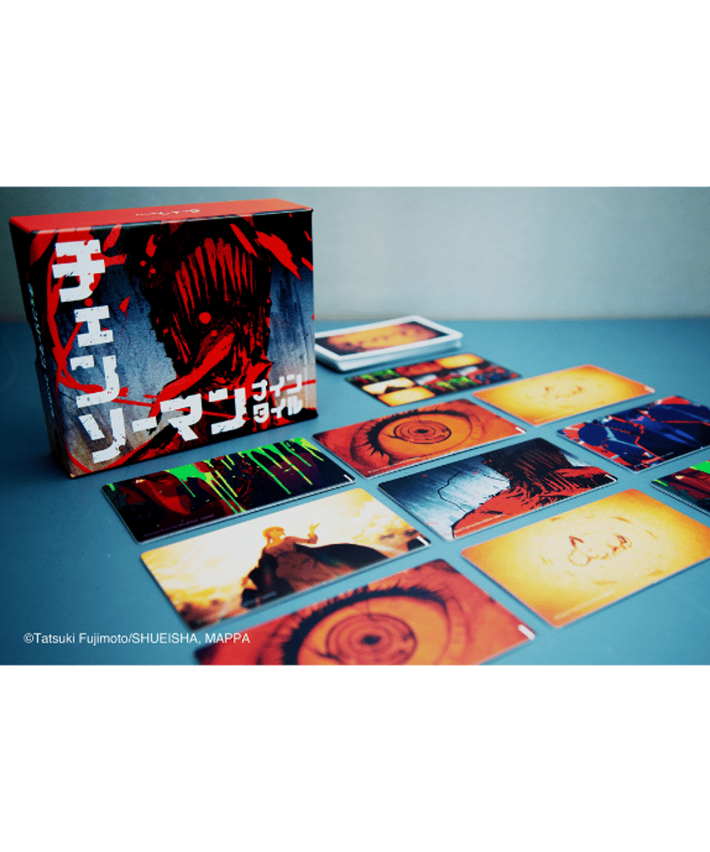 チェーンソーマンナインタイル | boys in the band boardgame