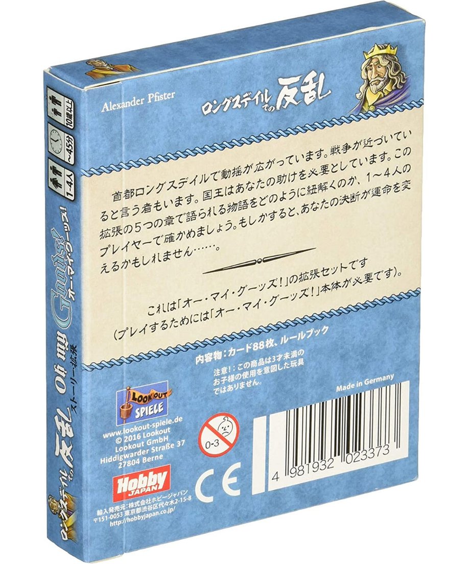 629065b79a706207eb531d4f