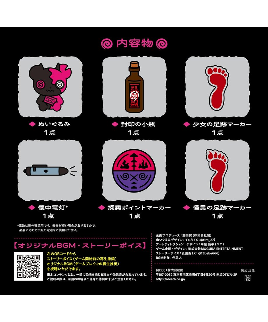 6a460ba516b4e91ef5fb6b4f