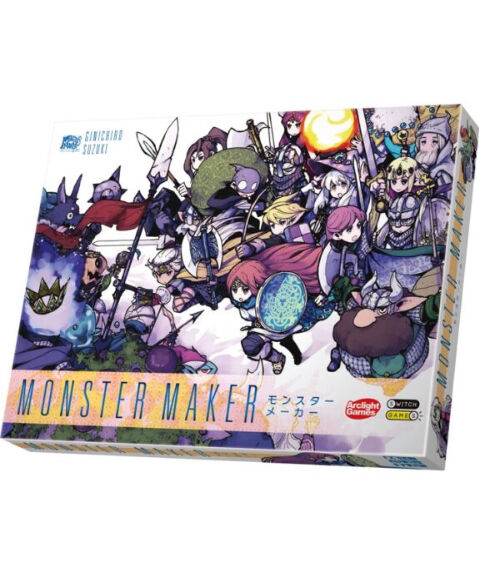 モンスターメーカー | boys in the band boardgame