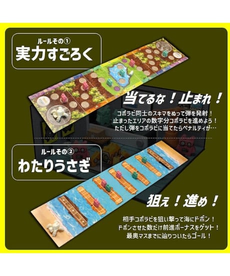 ユビエイム