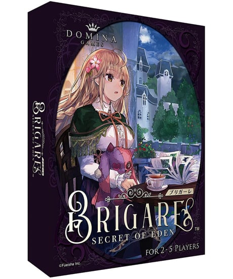 Brigare　Domina Games