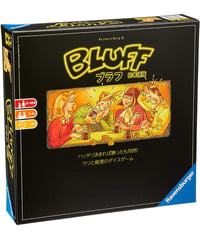 ブラフ (Bluff) 日本語版