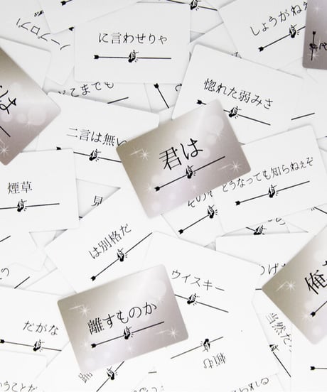 たった今考えたプロポーズの言葉を君に捧ぐよ。ダンディシルバー