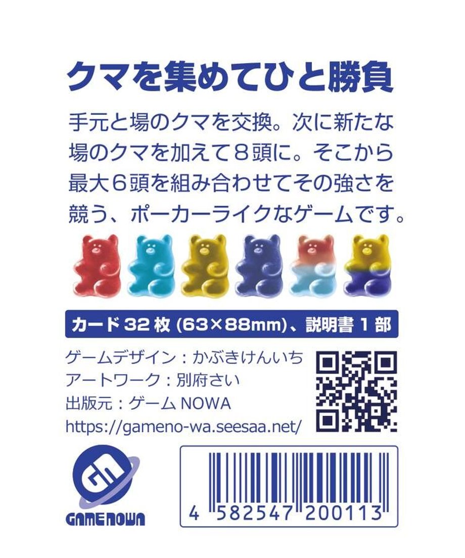 639843176e8b2b663f254f1d