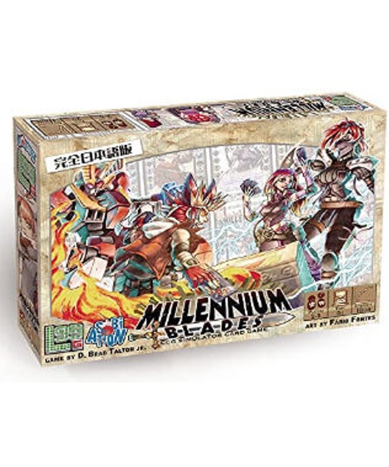 ミレニアムブレード 完全日本語版 拡張1,拡張3あり TCGシミュレーター】ミレニアムブレード拡張 セット