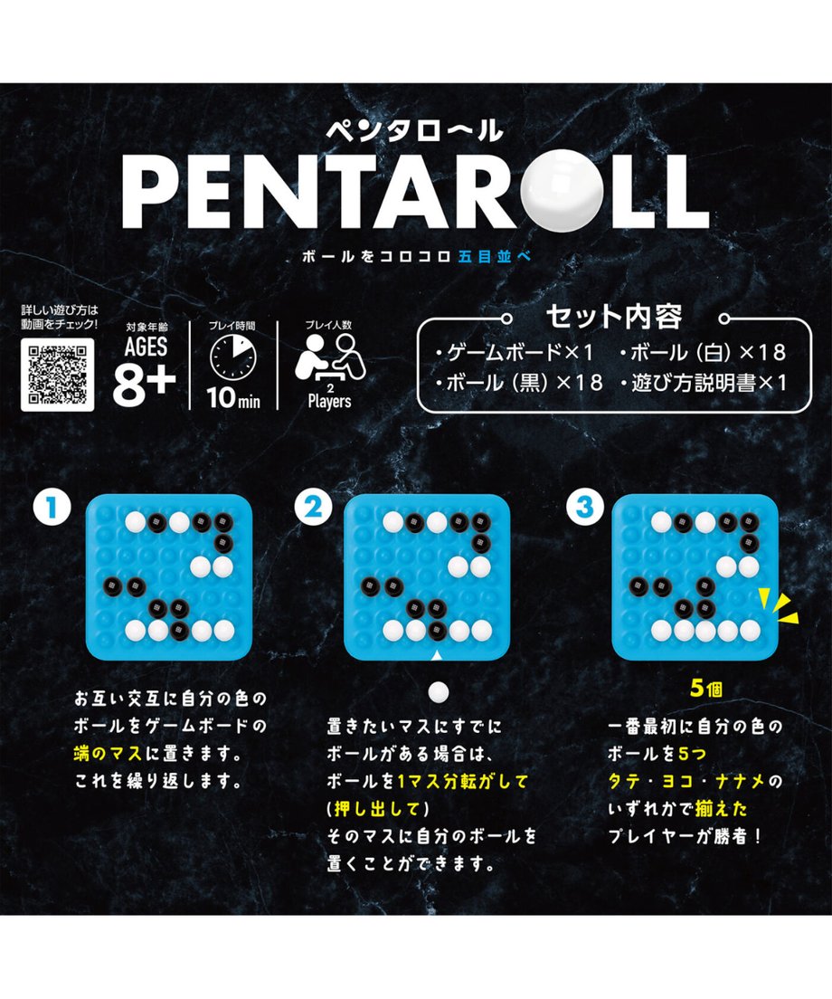66a756b29253660038549735