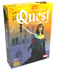 ユニコーンスペシャルセット | boys in the band boardgame