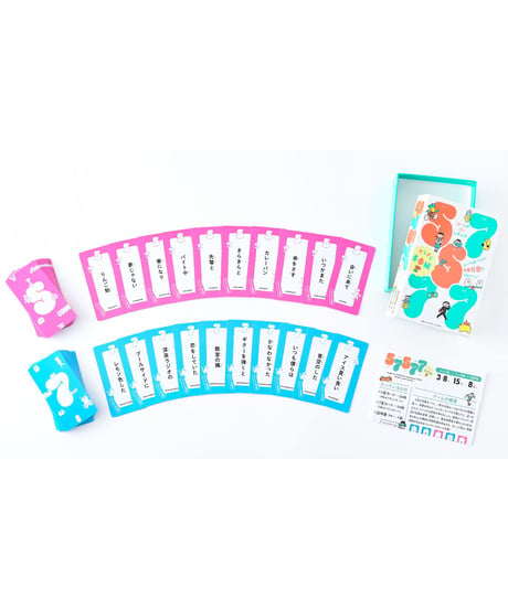 57577 ゴーシチゴーシチシチ　きらきら青春編