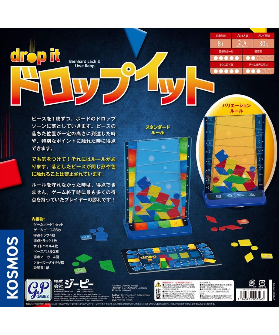 62b434611c6fdf216989ed66