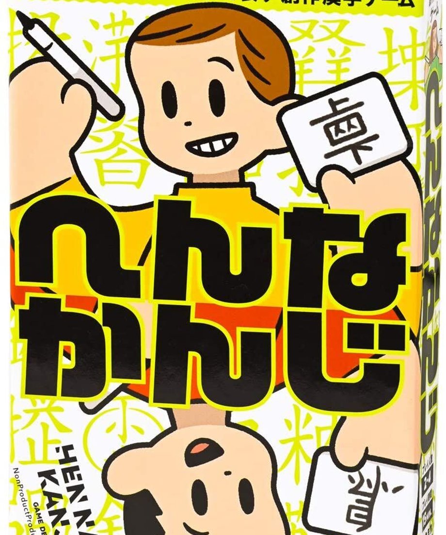 61f799e2c15c5a7e46d96f1f