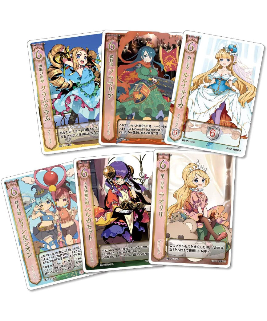 HEART of CROWN 基本セット Amazon.co.jp: ハートオブクラウン第二版～基本セット～ : おもちゃ