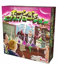 こねこばくしゅく 日本語版 | boys in the band boardgame