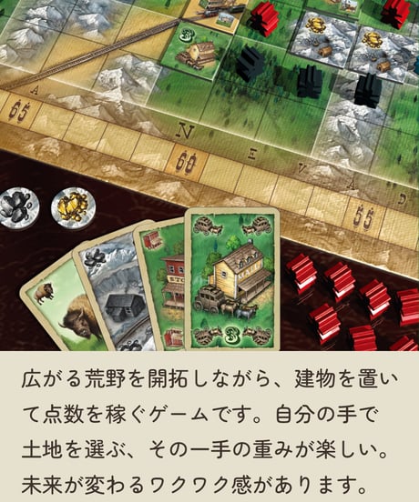 ブラックフライデー　和訳付輸入版