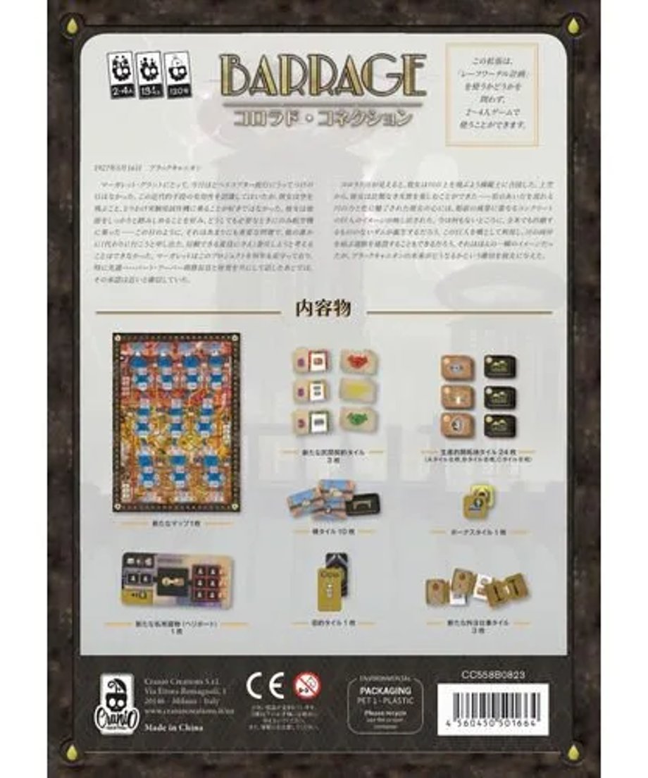 66559d6f63cfc3002ed352ee